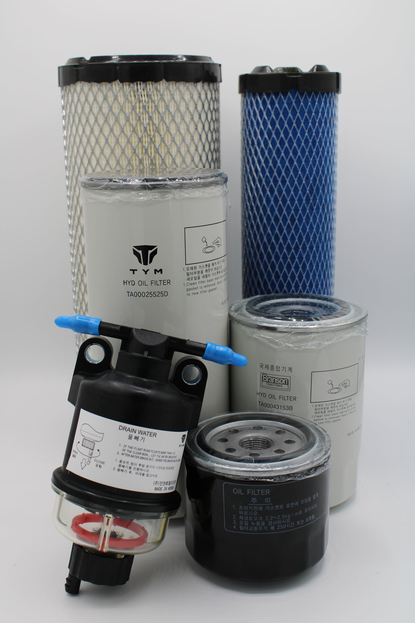 (2010-2025) 20 Series Hydro 250hr Service Kit (Fits TYM/Branson 3620/4520/4820/5220/5520)