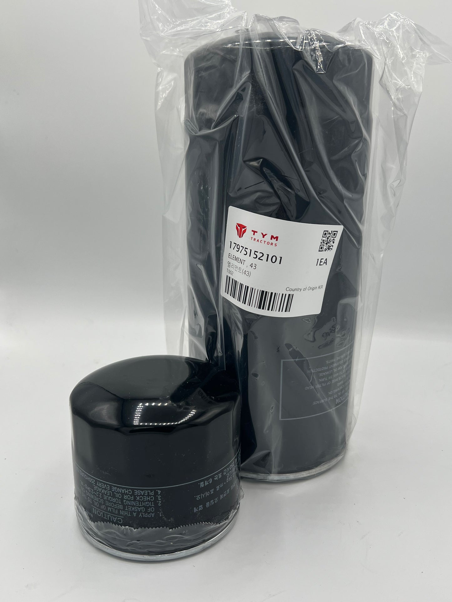 (2019-2025) Series 3 Shuttle 50hr Service Kit (FITS T494/T574/C)