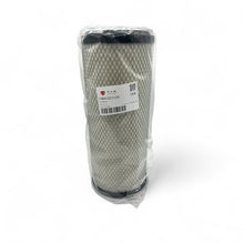 13831221120 (Air Filter, Fits TYM T474/T474H/T474C/T474CH)