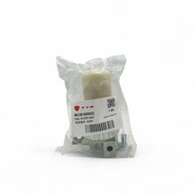 HK13010000C2 (Fuel Filter, Fits TYM 2400 & T264H)