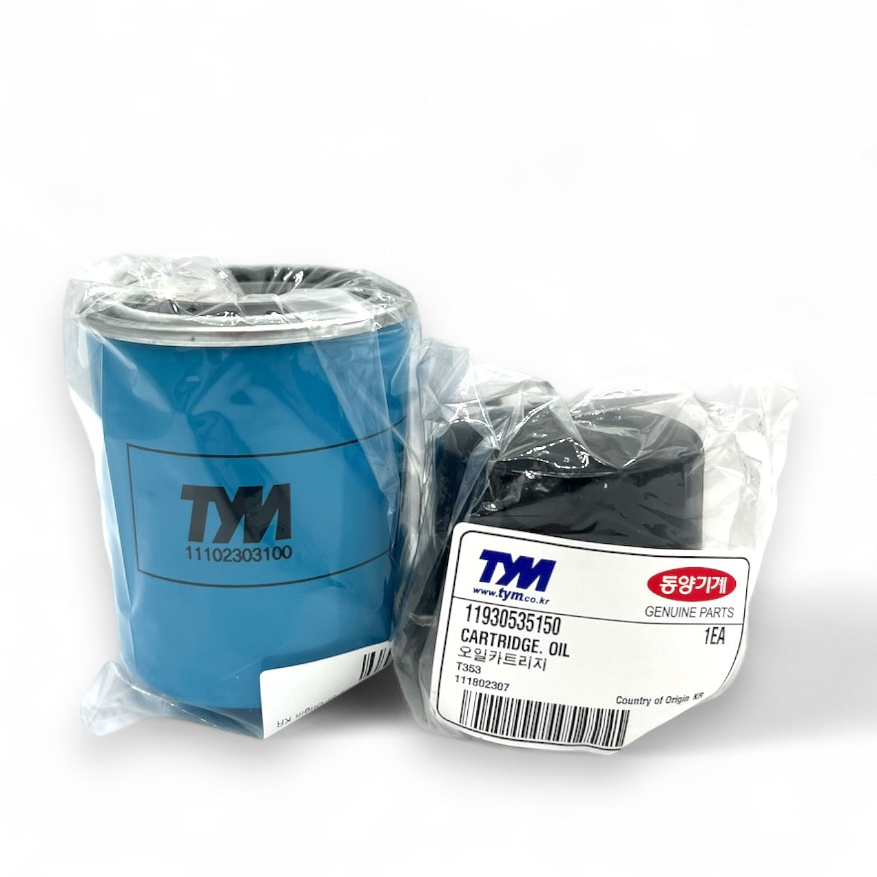 T224/T254 50hr Service Kit (Fits TYM T224/T254)