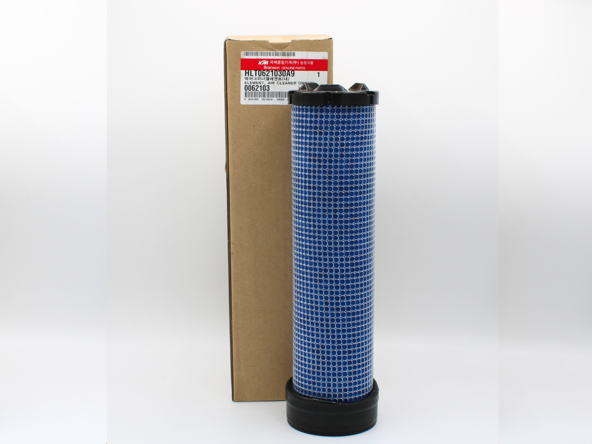 HLT0621030A9 (Air Filter, Fits TYM/Branson 3620/4820/5520/R/H/C/CH)/5835R)