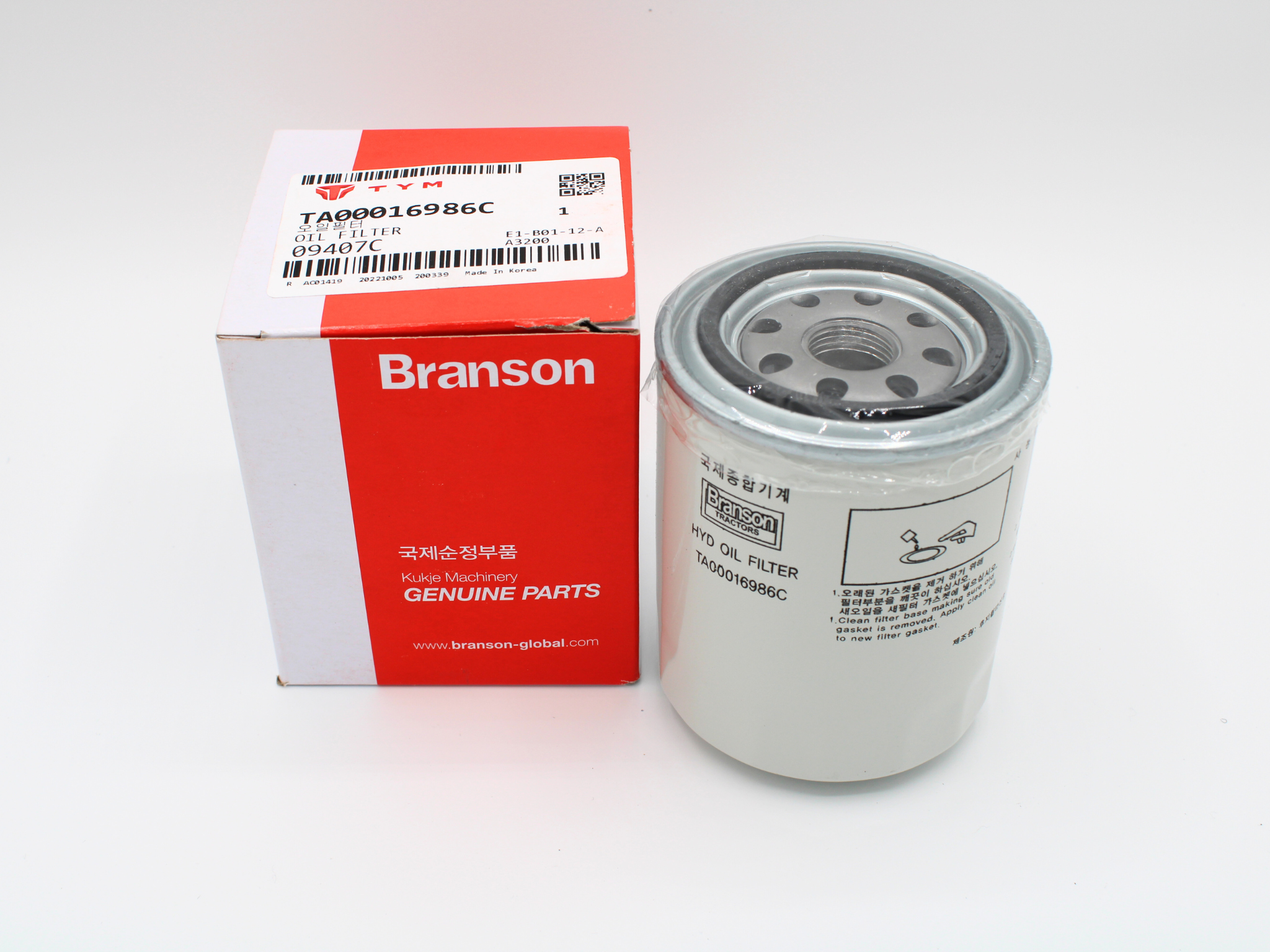 TA00016986 (Hydraulic Oil Filter, Fits TYM/Branson 2400H/2610H)